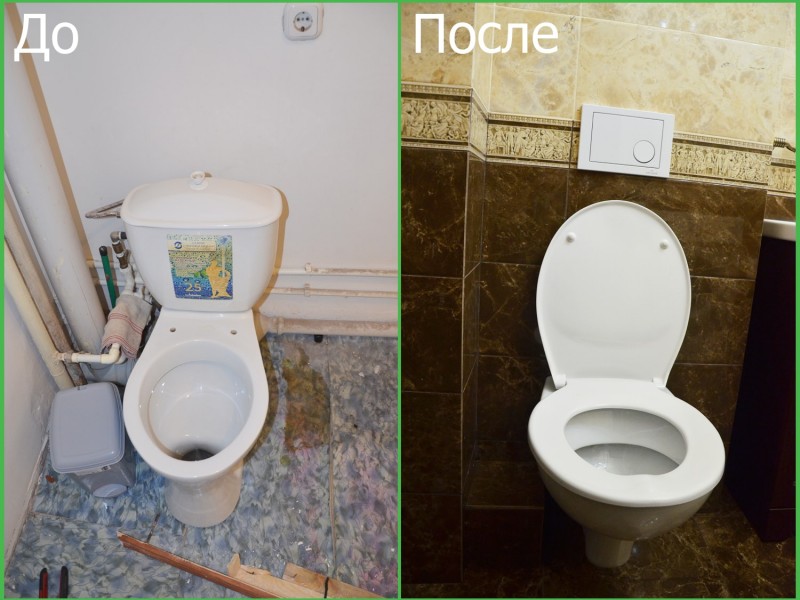 Ремонт ванной комнаты до и после Шахтеров 70. Караганда