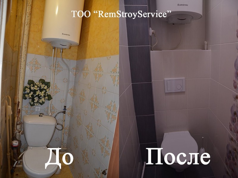 ремонт ванной комнаты в Караганде, ул. Язева до и после